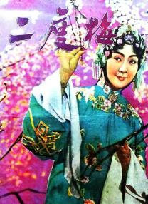 邻居男人的强壮